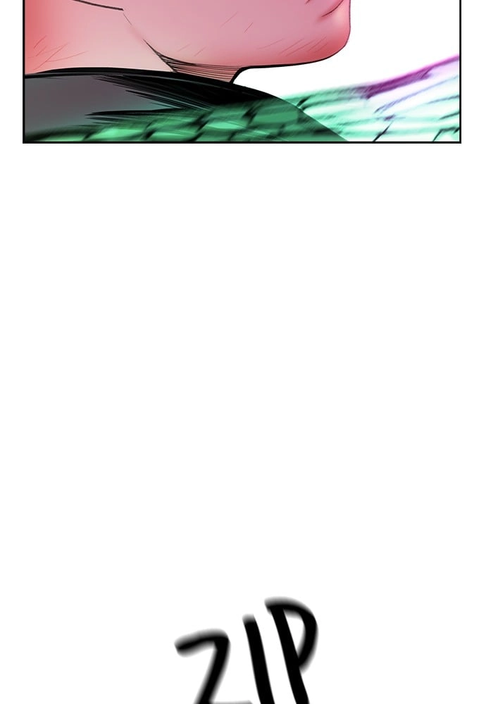 Jungle Juice Chapter 23, page 83 of 137