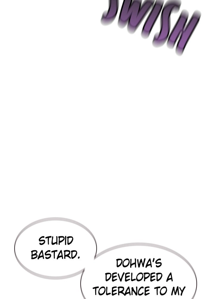Jungle Juice Chapter 23, page 87 of 137