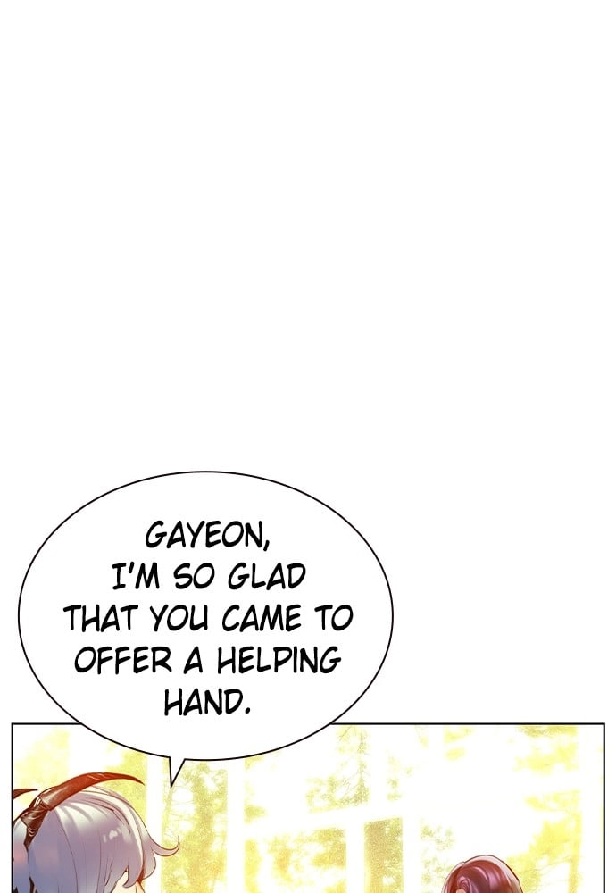 Jungle Juice Chapter 24, page 110 of 146