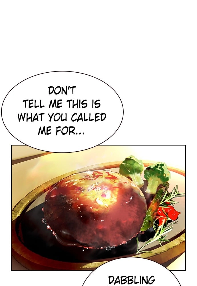 Jungle Juice Chapter 24, page 112 of 146