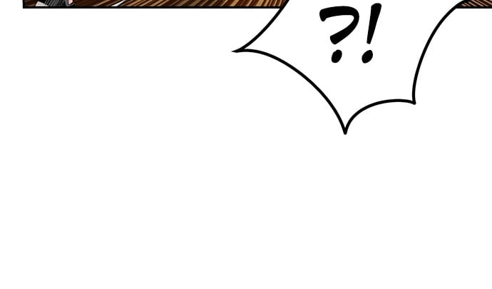 Jungle Juice Chapter 24, page 51 of 146