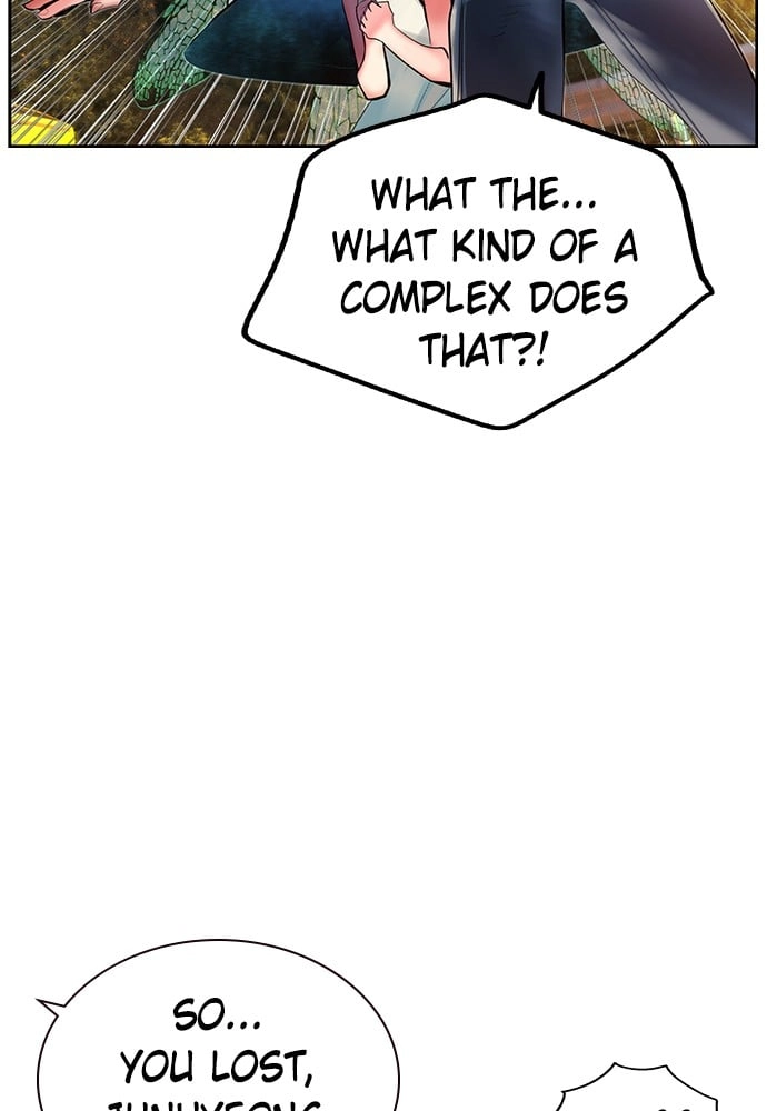 Jungle Juice Chapter 24, page 53 of 146