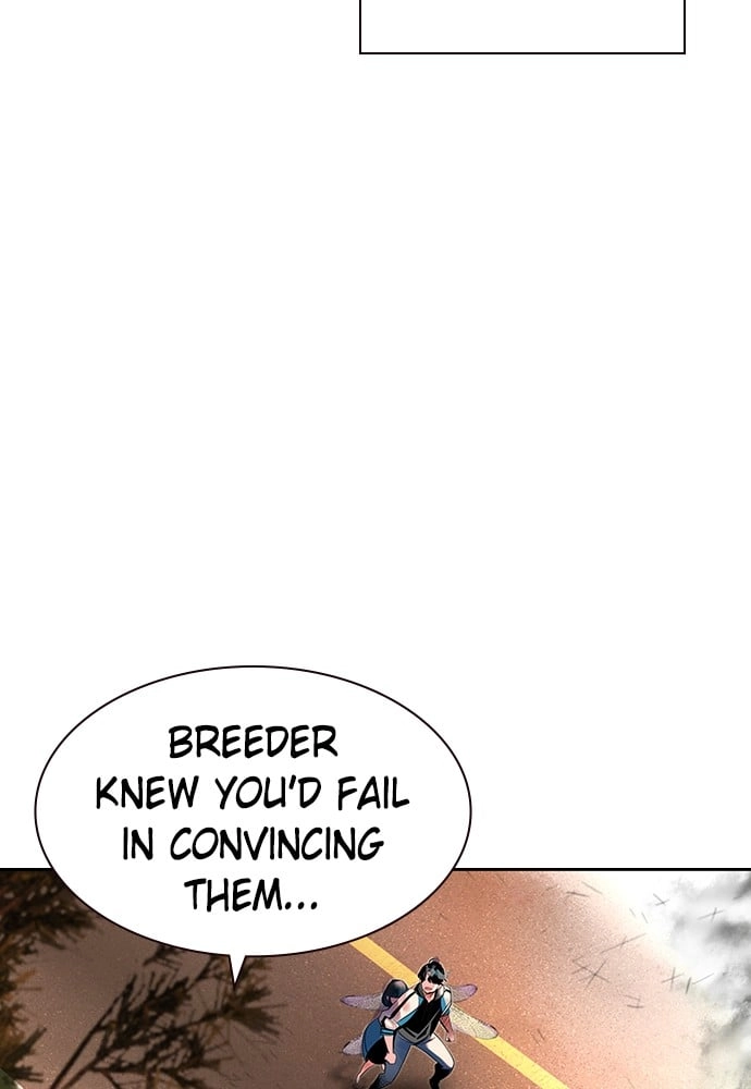 Jungle Juice Chapter 24, page 57 of 146