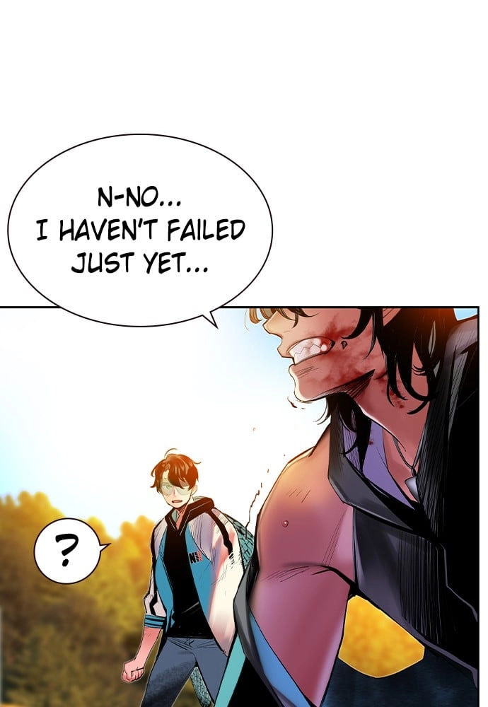 Jungle Juice Chapter 24, page 61 of 146