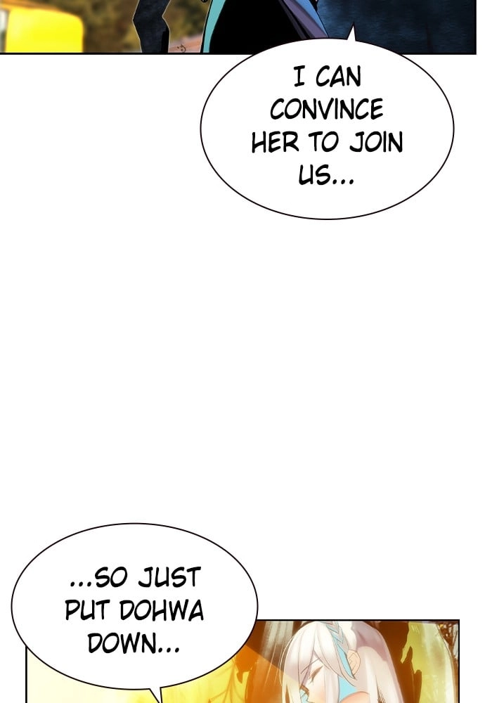 Jungle Juice Chapter 24, page 62 of 146