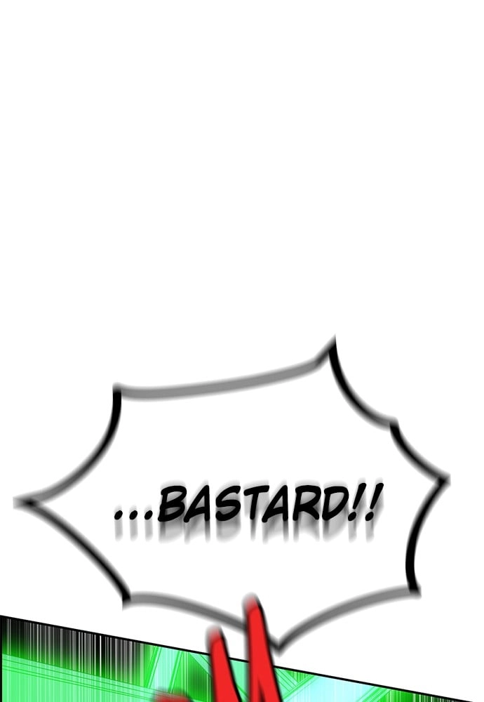Jungle Juice Chapter 25, page 109 of 144