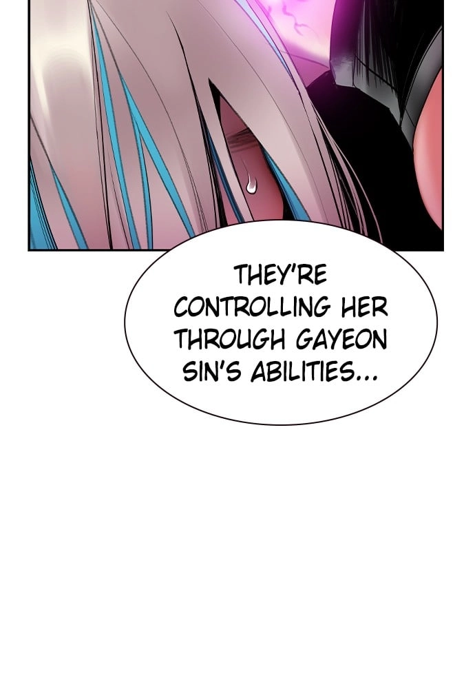 Jungle Juice Chapter 25, page 14 of 144
