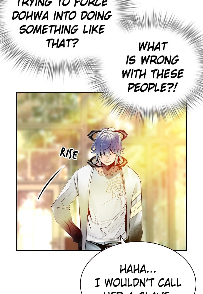 Jungle Juice Chapter 25, page 20 of 144