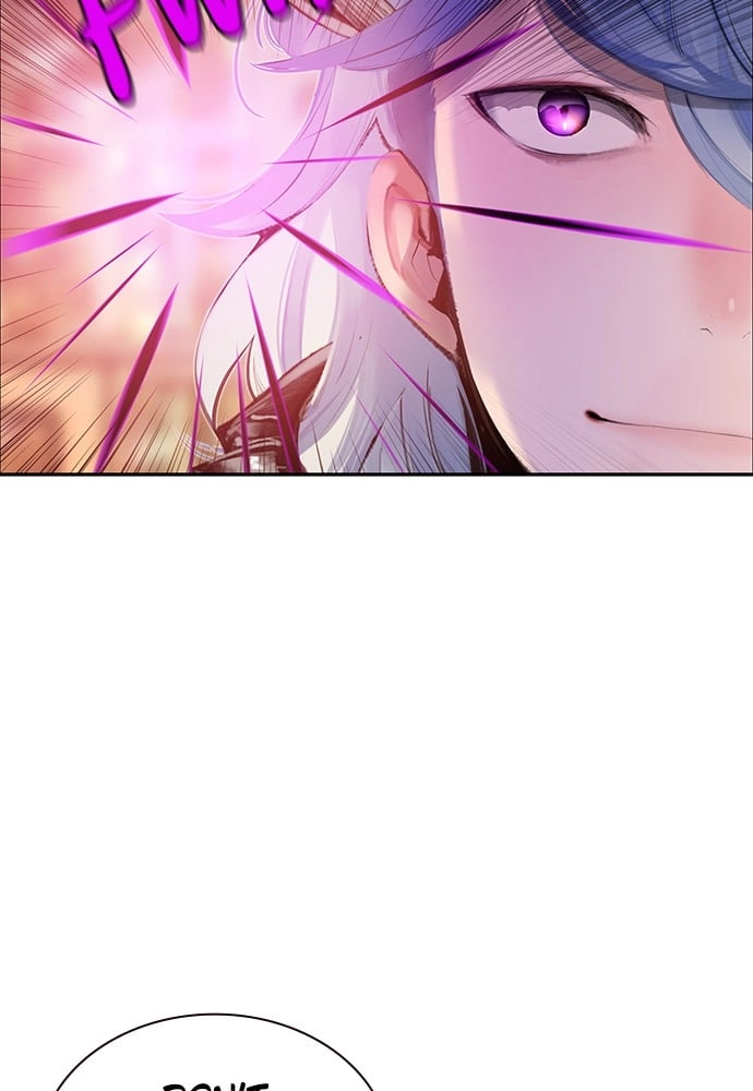 Jungle Juice Chapter 25, page 22 of 144