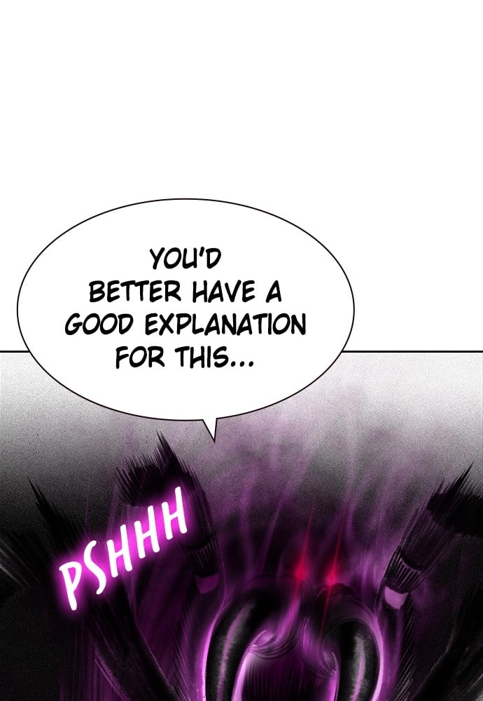 Jungle Juice Chapter 25, page 25 of 144