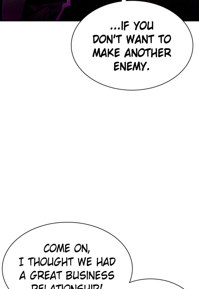 Jungle Juice Chapter 25, page 27 of 144