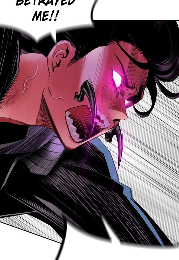Jungle Juice Chapter 25, page 42 of 144