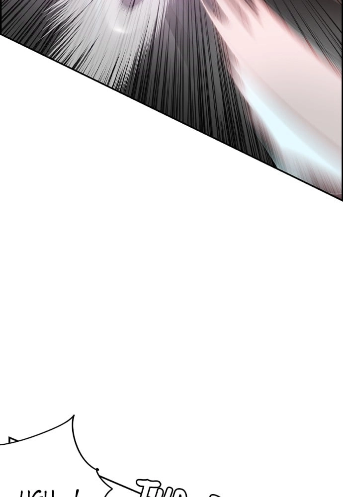 Jungle Juice Chapter 25, page 72 of 144