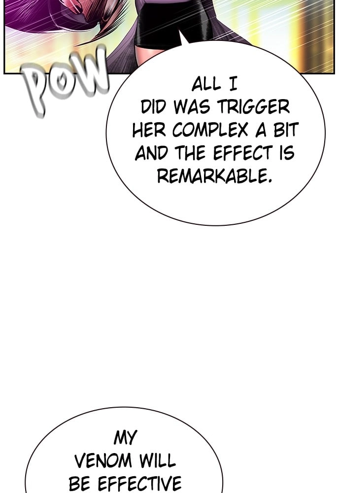 Jungle Juice Chapter 25, page 75 of 144