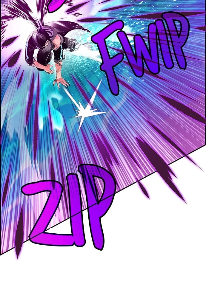 Jungle Juice Chapter 26, page 12 of 138