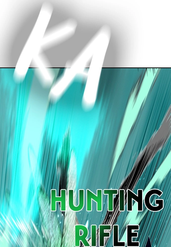Jungle Juice Chapter 26, page 136 of 138