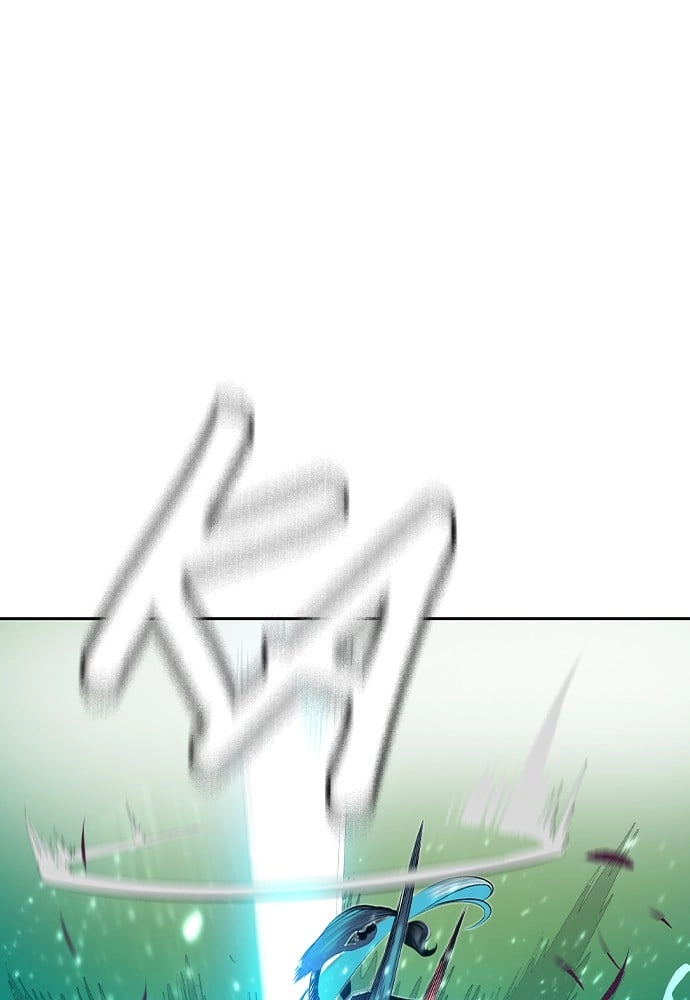 Jungle Juice Chapter 26, page 16 of 138