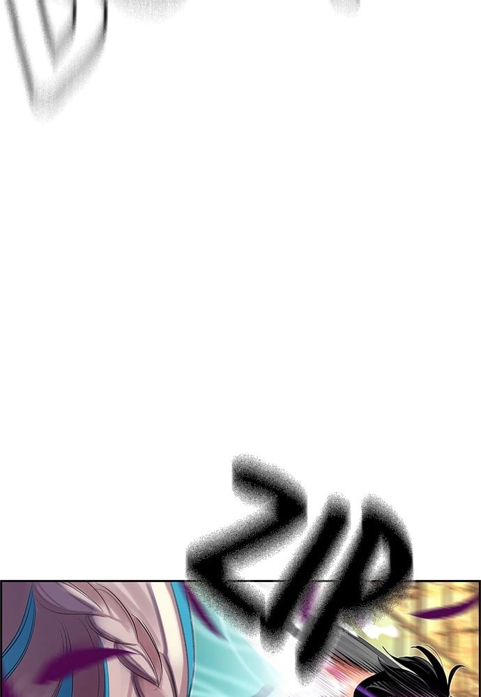 Jungle Juice Chapter 26, page 18 of 138