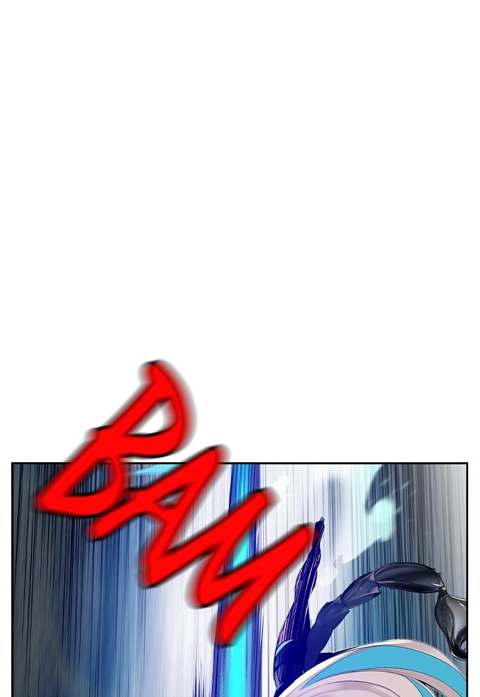 Jungle Juice Chapter 26, page 8 of 138