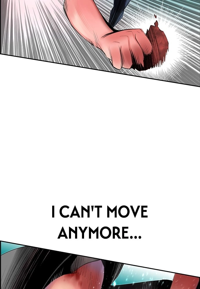 Jungle Juice Chapter 26, page 97 of 138