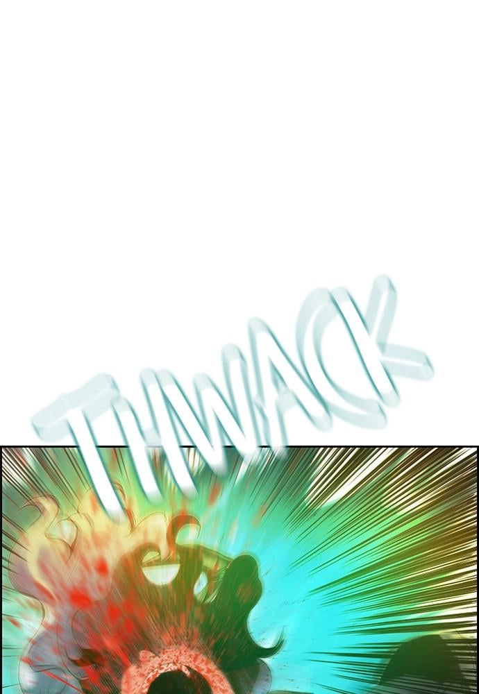Jungle Juice Chapter 27, page 11 of 146