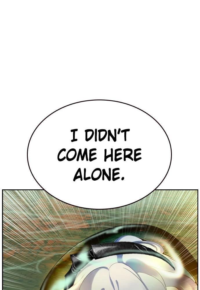 Jungle Juice Chapter 27, page 114 of 146
