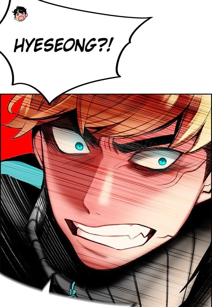 Jungle Juice Chapter 27, page 119 of 146