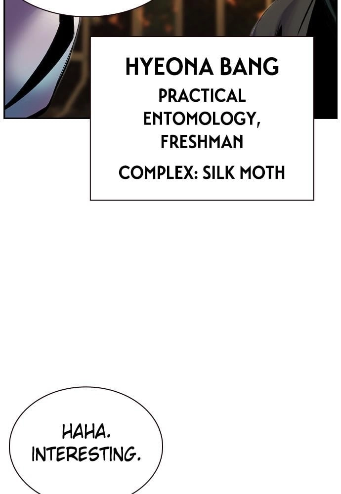 Jungle Juice Chapter 27, page 129 of 146