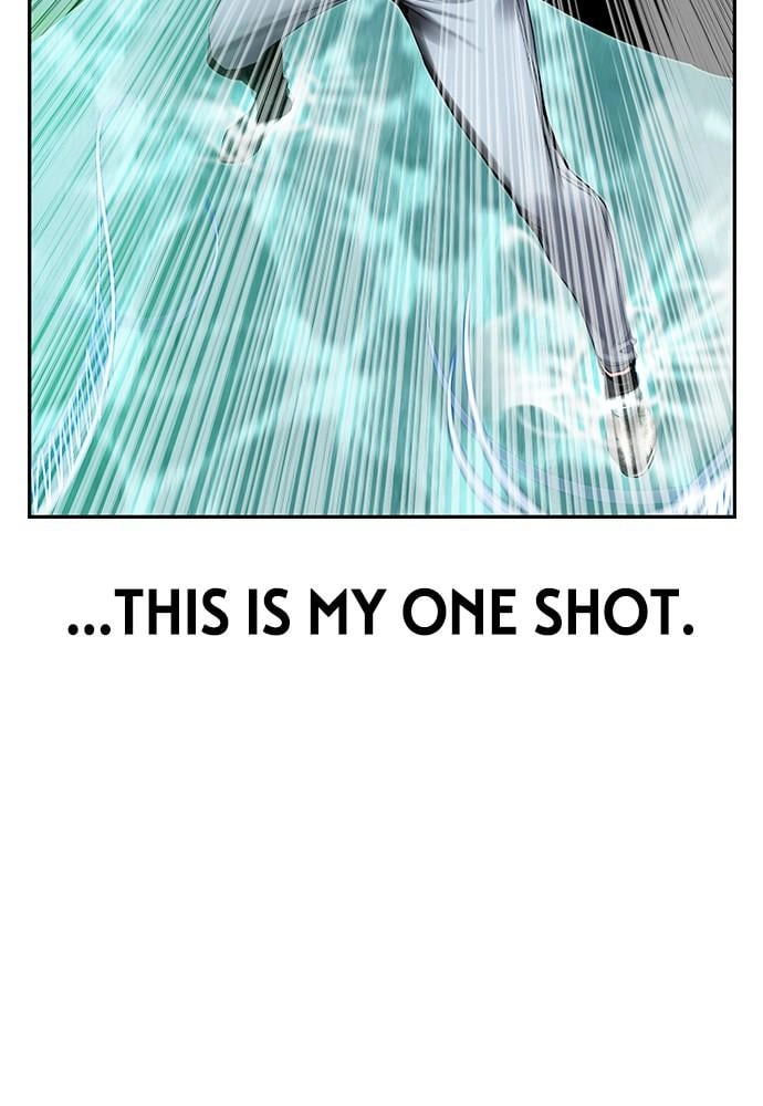 Jungle Juice Chapter 27, page 6 of 146