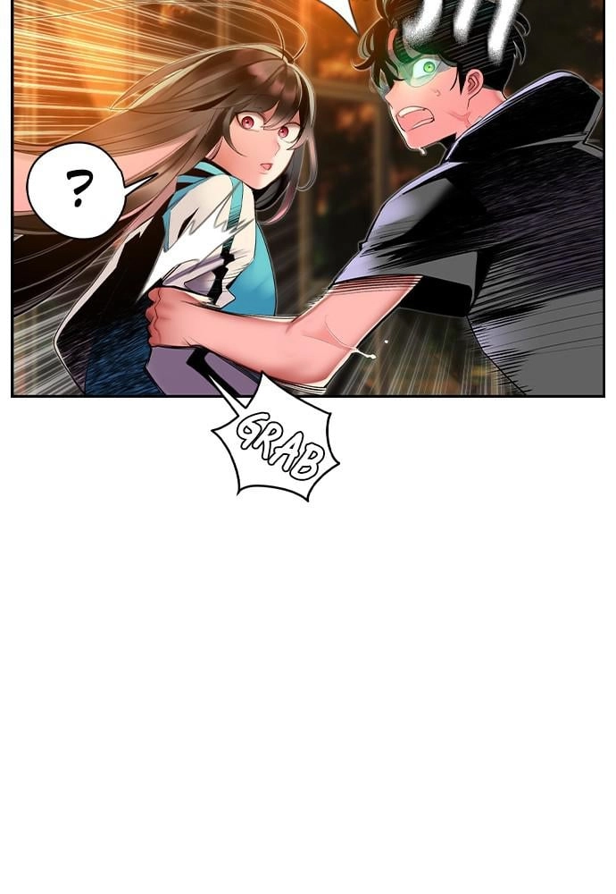 Jungle Juice Chapter 27, page 69 of 146