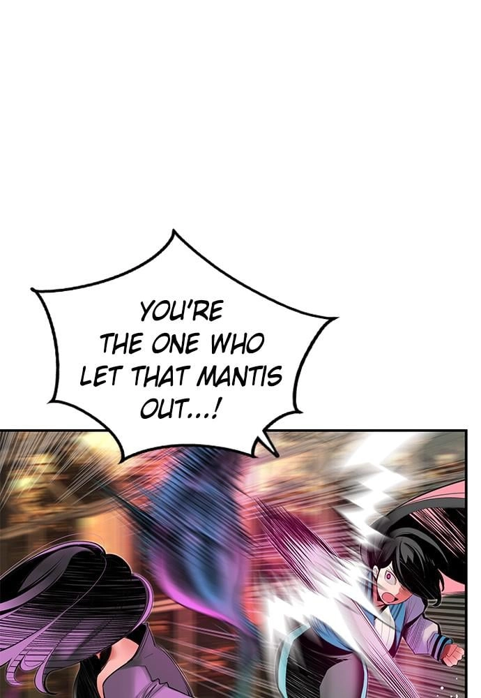 Jungle Juice Chapter 27, page 78 of 146