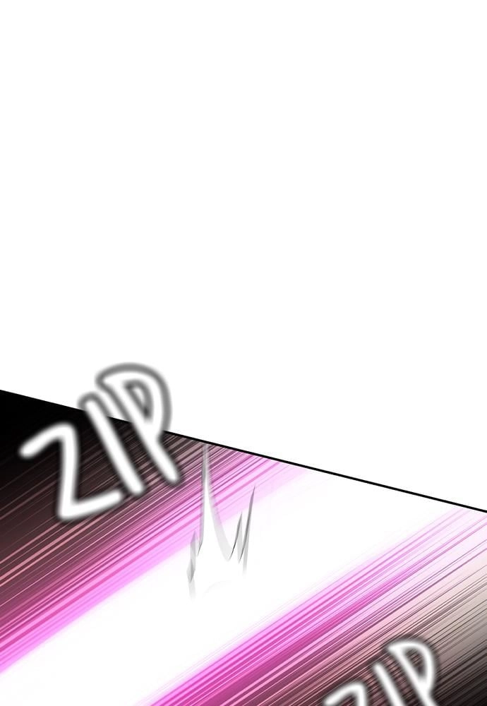 Jungle Juice Chapter 27, page 81 of 146