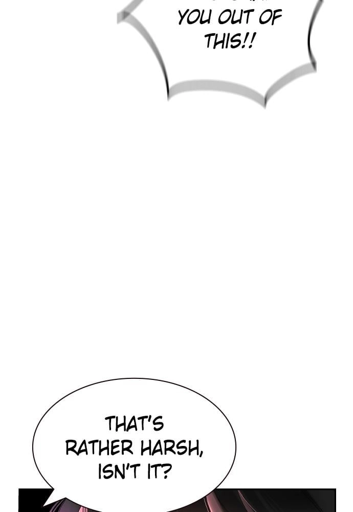 Jungle Juice Chapter 27, page 86 of 146