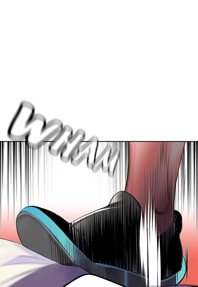 Jungle Juice Chapter 28, page 101 of 152