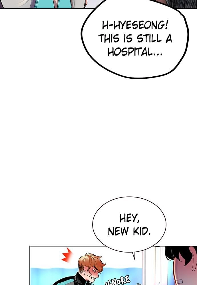 Jungle Juice Chapter 28, page 104 of 152