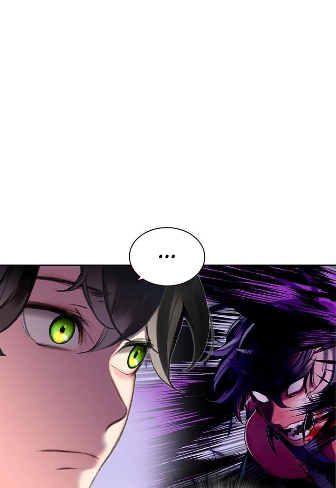 Jungle Juice Chapter 28, page 109 of 152