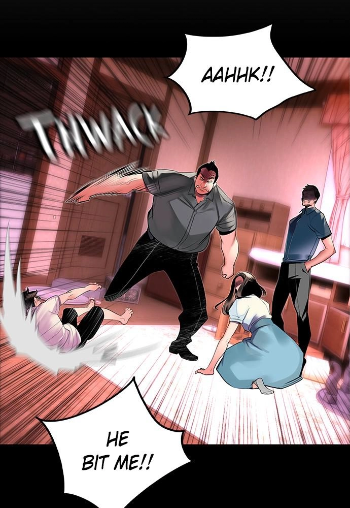 Jungle Juice Chapter 28, page 116 of 152