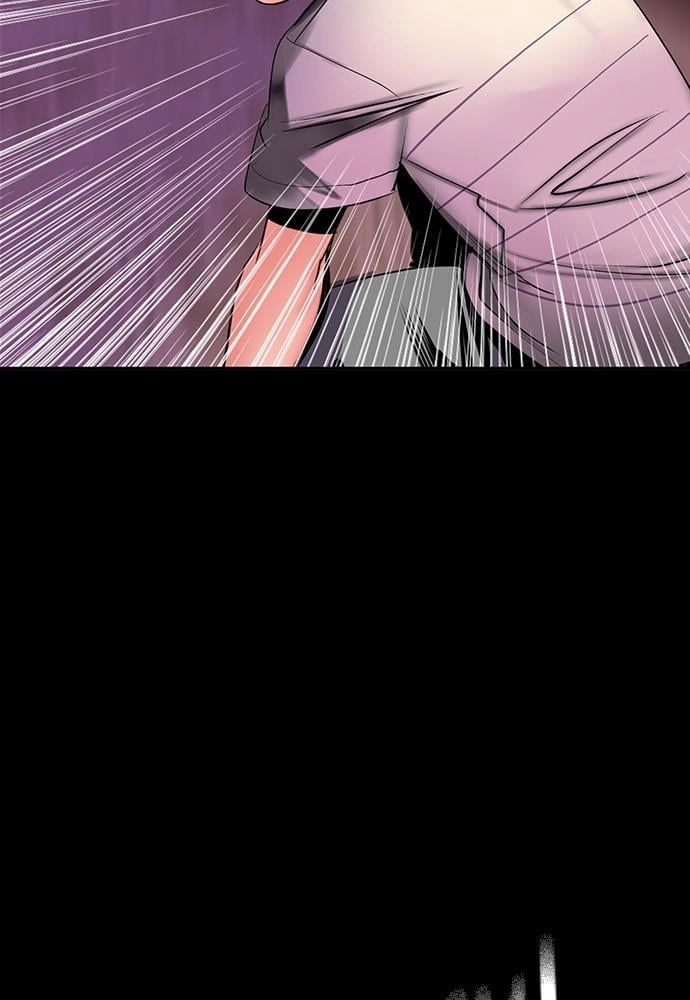 Jungle Juice Chapter 28, page 120 of 152
