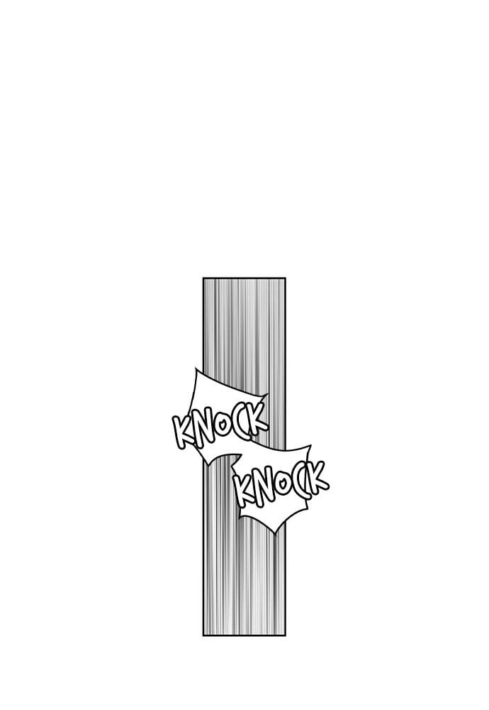 Jungle Juice Chapter 28, page 131 of 152