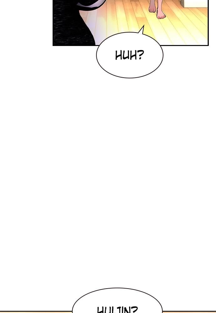 Jungle Juice Chapter 28, page 143 of 152