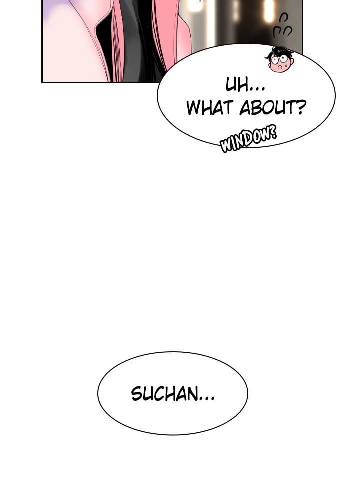 Jungle Juice Chapter 28, page 146 of 152