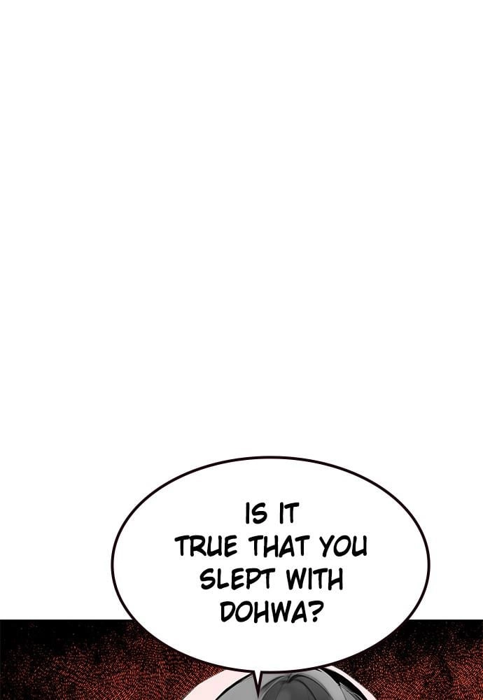 Jungle Juice Chapter 28, page 147 of 152