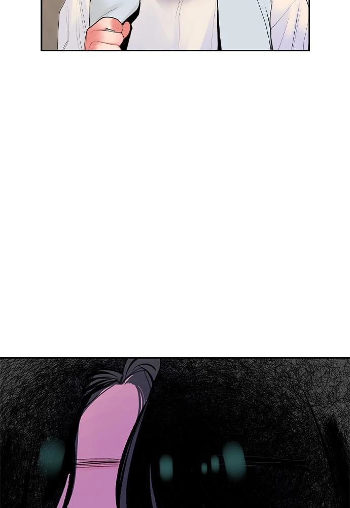 Jungle Juice Chapter 28, page 150 of 152