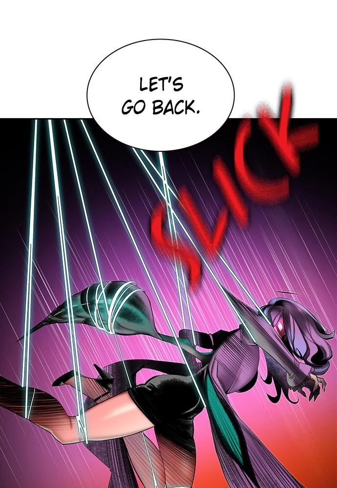 Jungle Juice Chapter 28, page 20 of 152