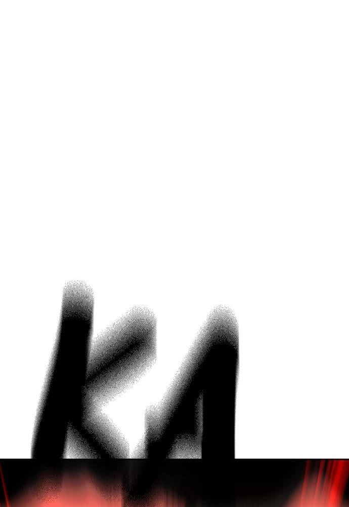 Jungle Juice Chapter 28, page 43 of 152