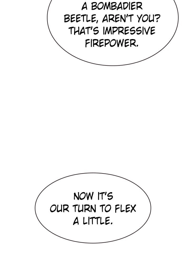 Jungle Juice Chapter 28, page 57 of 152