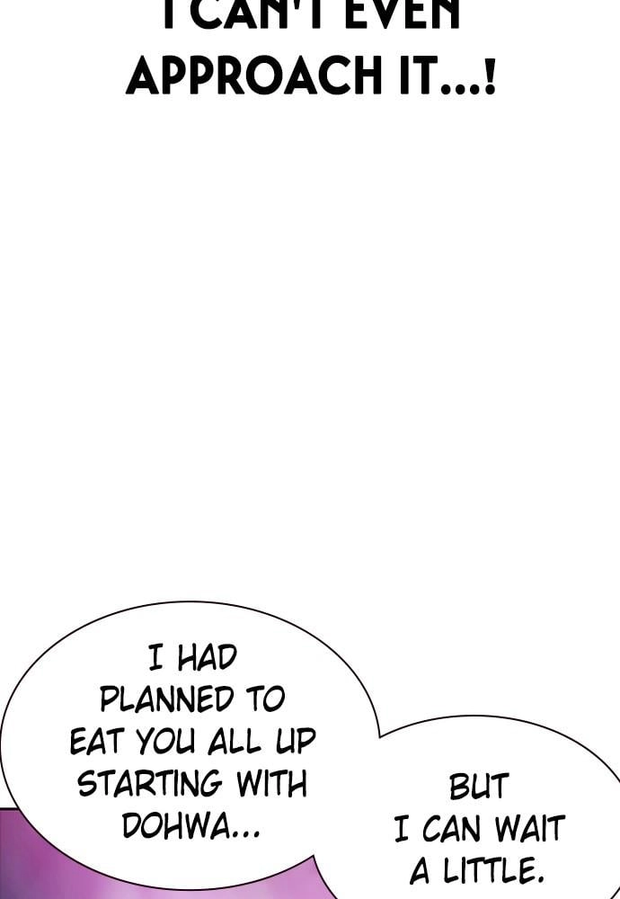 Jungle Juice Chapter 28, page 74 of 152