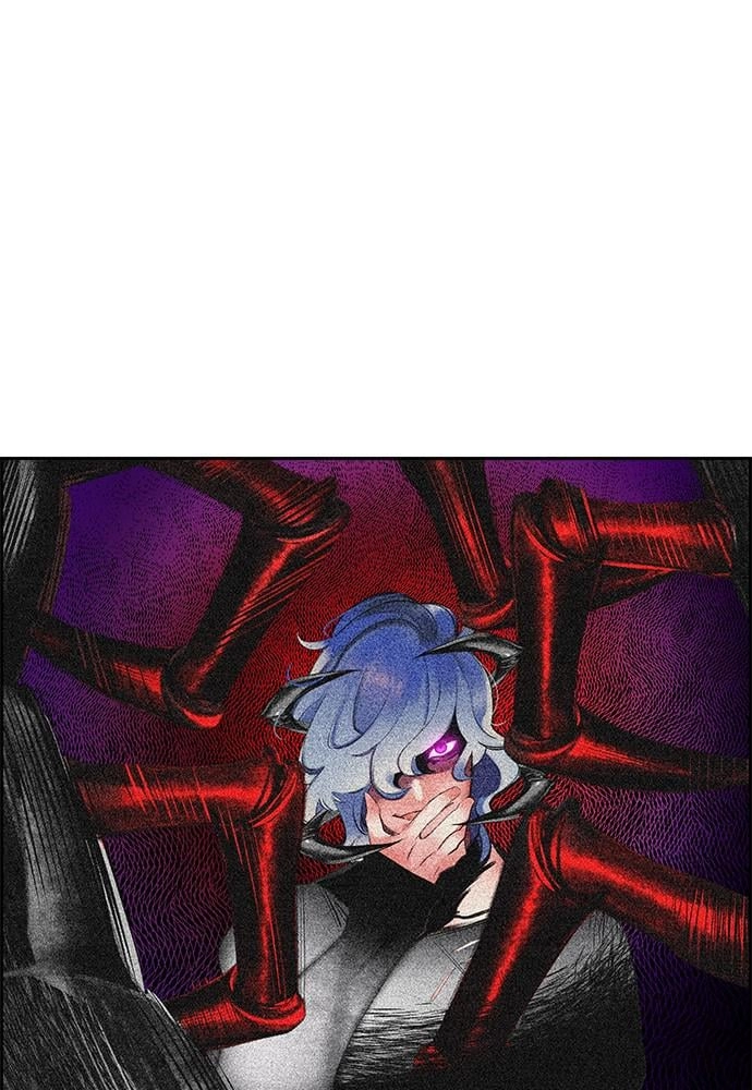 Jungle Juice Chapter 29, page 128 of 148