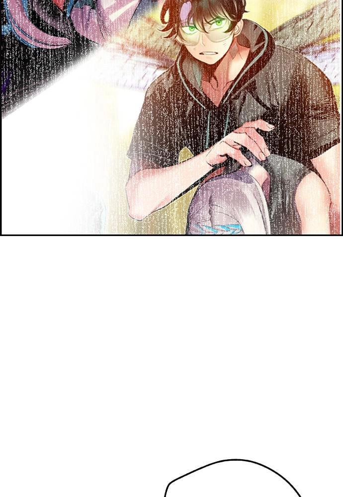 Jungle Juice Chapter 29, page 16 of 148