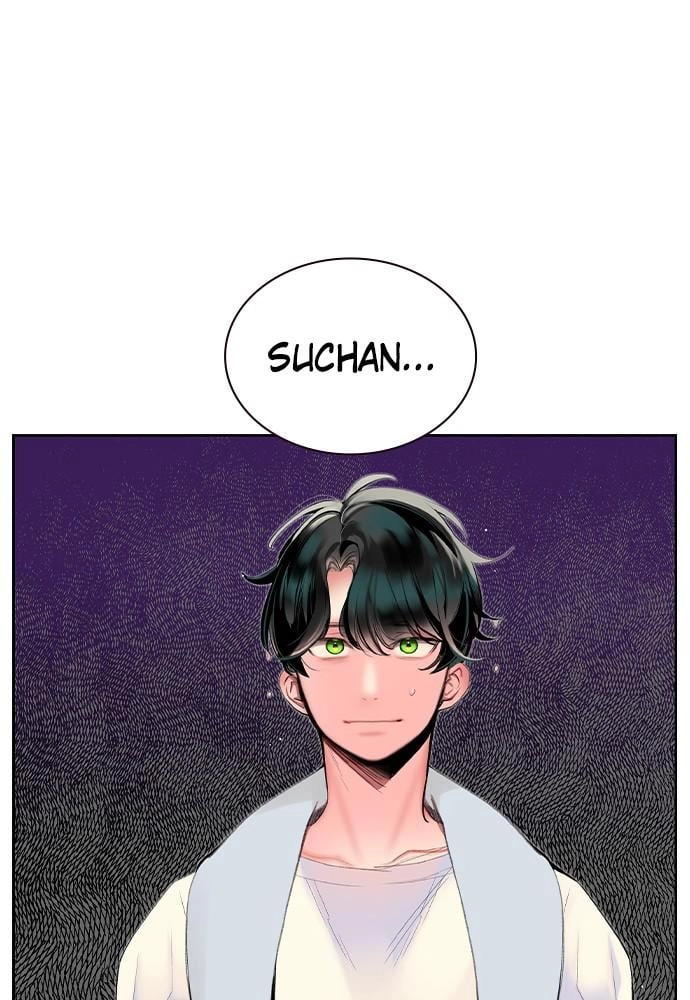Jungle Juice Chapter 29, page 23 of 148